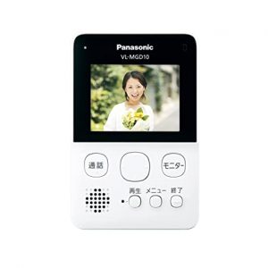 Chuông Hình Không Dây Panasonic VL-SGD10L