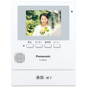 Chuông hình Panasonic VL-SE30KL