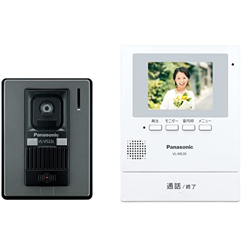 Chuông hình Panasonic VL-SE30KL