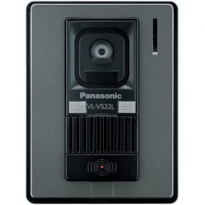 Chuông hình Panasonic VL-SE30KL