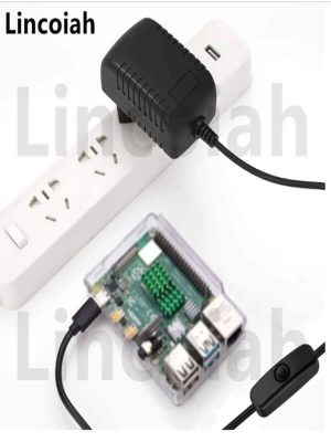 PowerSupplyRaspberry5
